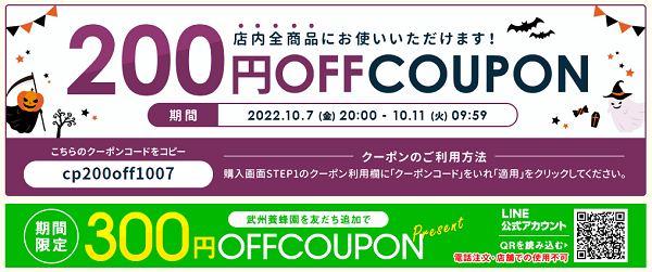 ���B�{�I�� �X��